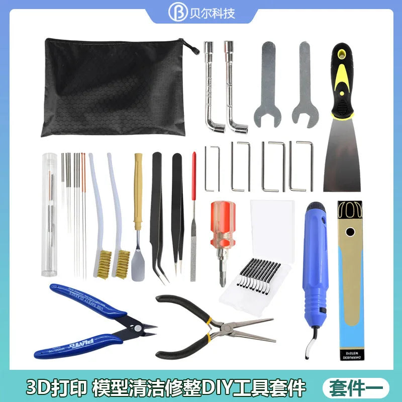 3D printer model DIY tool kit, trimming and sanding, cleaning tool, carving knife, forceps, file, cleaning needle