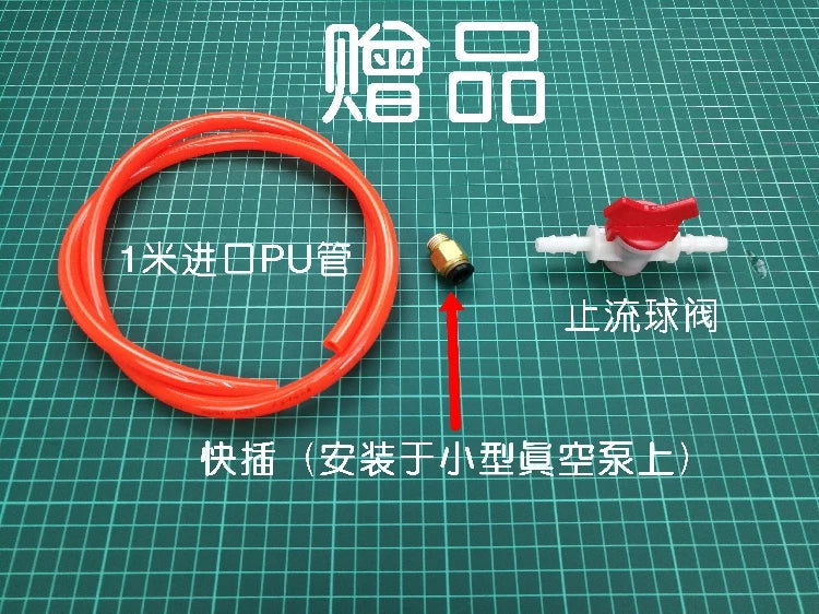 Vacuum diversion process resin collector vacuum tank liquid defoaming irrigation vacuum collection tank Elk-Valley 3D