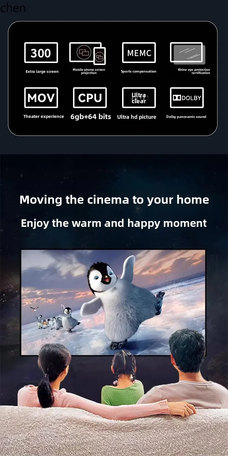 8K Ultra HD Home LCD TV Smart Network