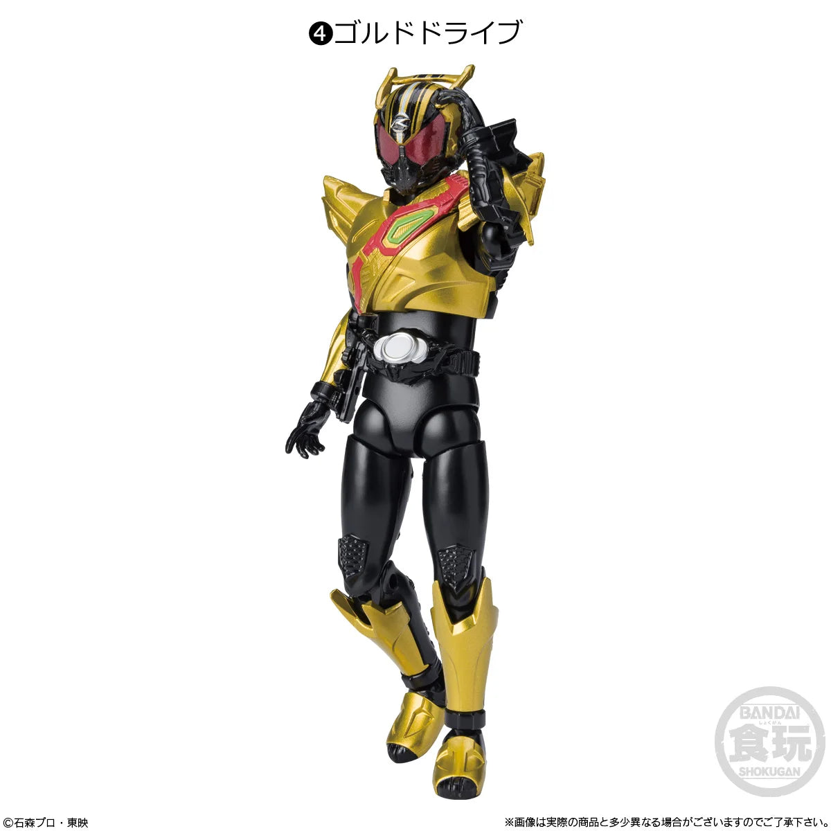 Palm O9 Edible Play Box Egg SHODO Kamen Rider 10 Yak 11 Zero E Total Kiva Thousand Ride Model E Brother Elk-Valley 3D