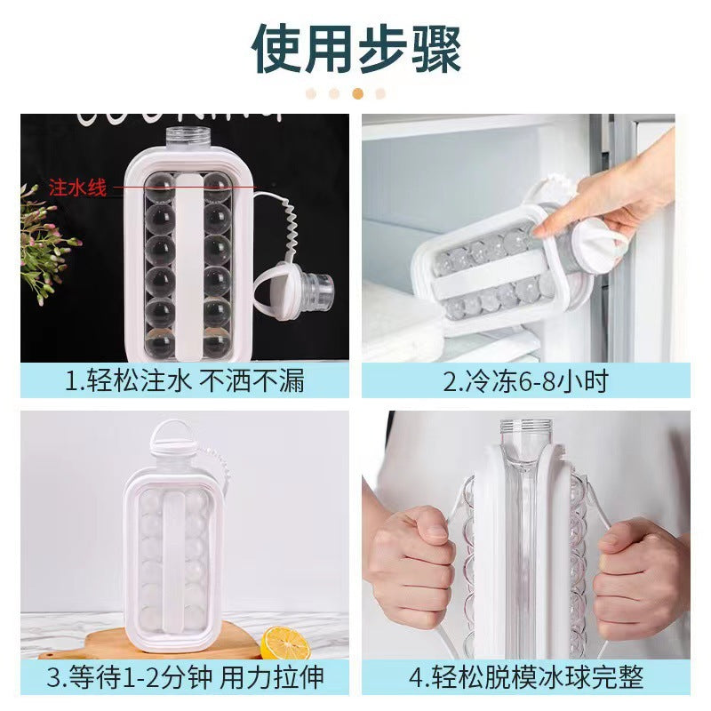 Ice Ball Maker Kettle Kitchen Bar Accessories Creative Ice Cube Mold 2 In 1 Multi-function Container Pot Newest Ice Cube Maker