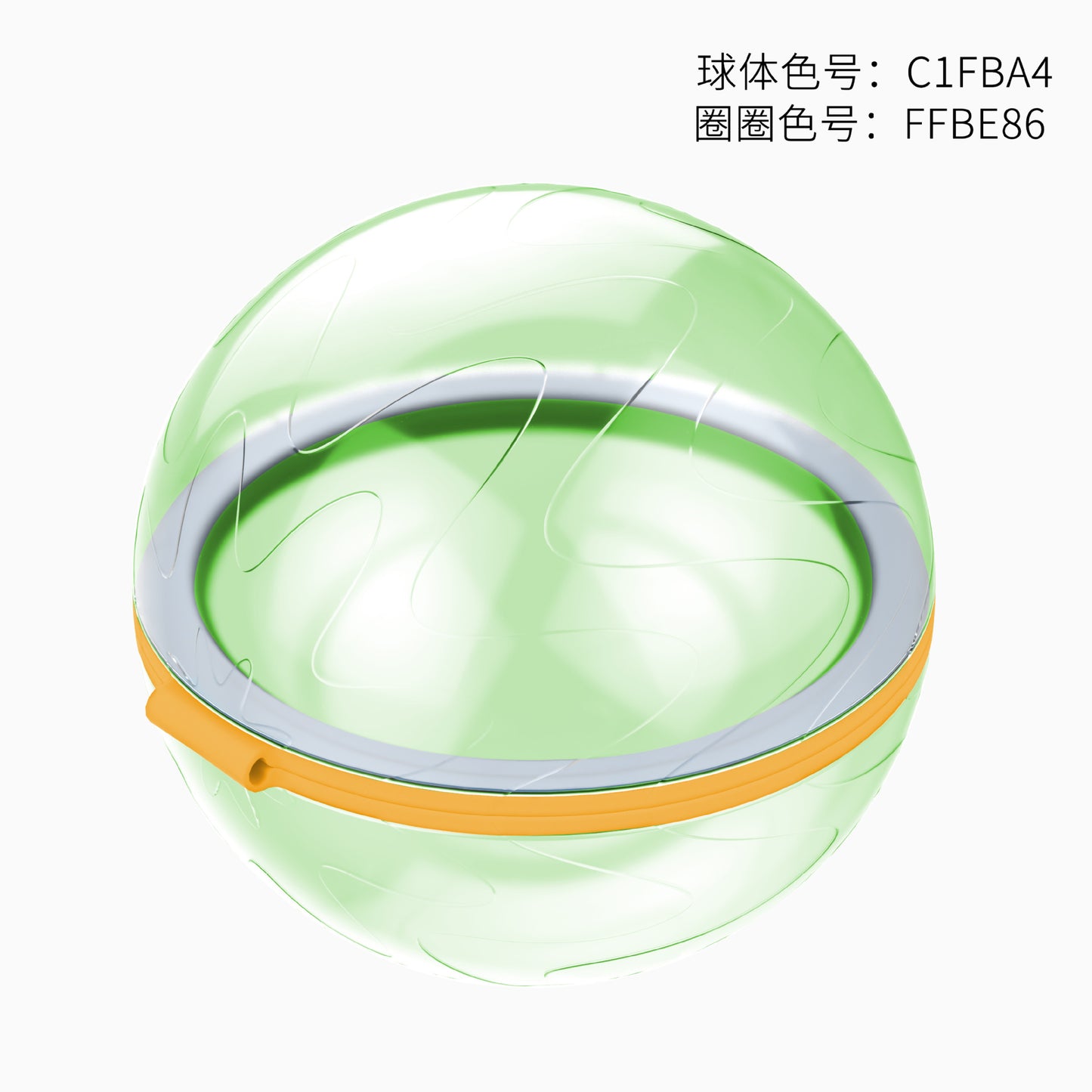 water fight water ball toy party swimming bath vibrato new fun water balloon water bomb toy