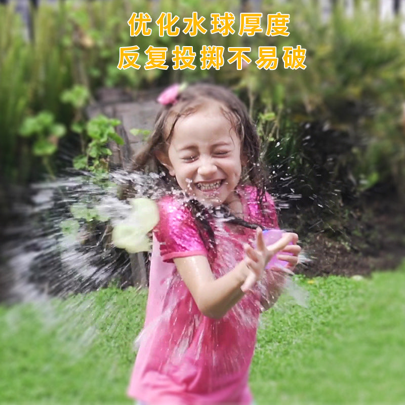 water fight water ball toy party swimming bath vibrato new fun water balloon water bomb toy