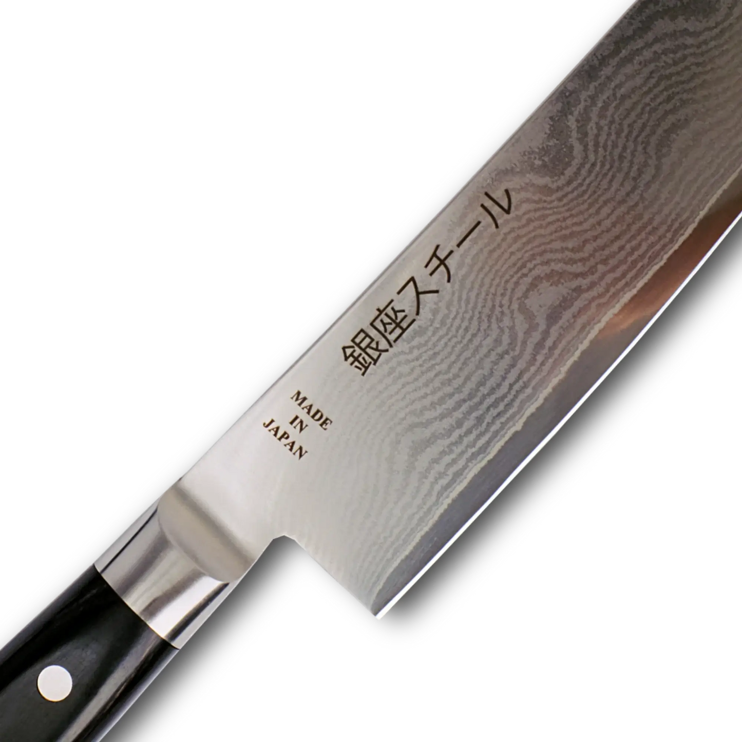 HAYAMI 180 - VG10 - 33 Layered Damascus Steel Santoku Knife 180mm Ginza Steel