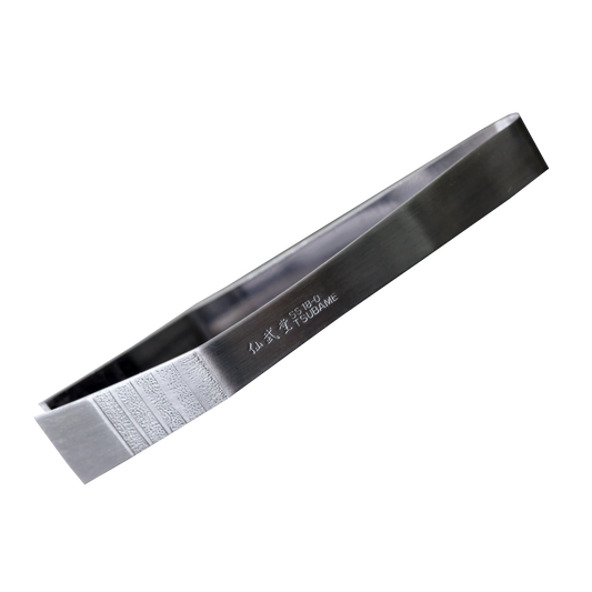 Tsunami  - Fish Bone Tweezer (Square) - Made in Japan Ginza Steel