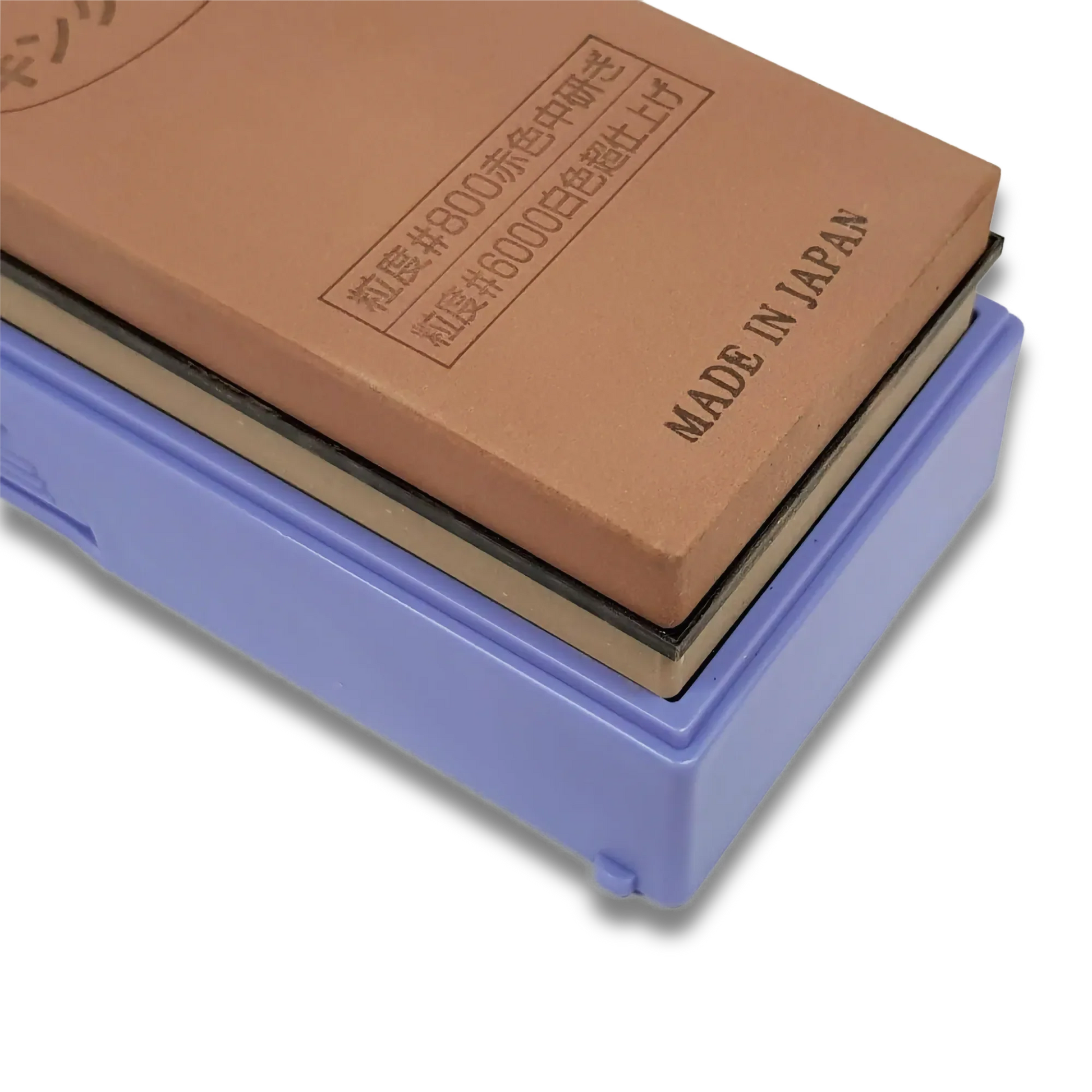 KING PB-04 Dual-Sided Whetstone – Medium and Fine Grit #800/#6000 – Made in Japan Ginza Steel