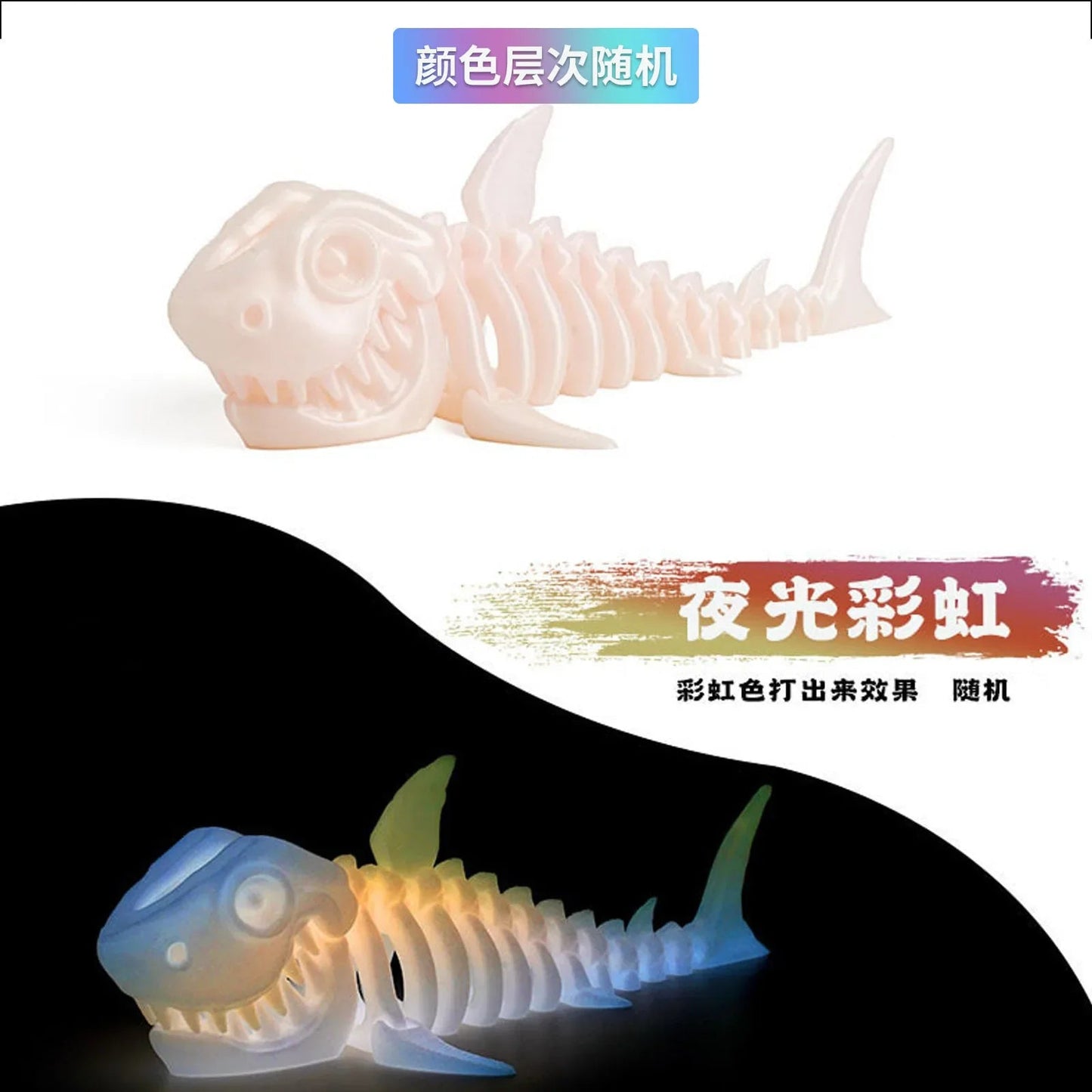 3D Printed Baby Shark, Skeleton Crocodile Skeleton Model Jointed Full Movable Birthday Gift Realistic Animals Decorative Desktop Elk-Valley 3D