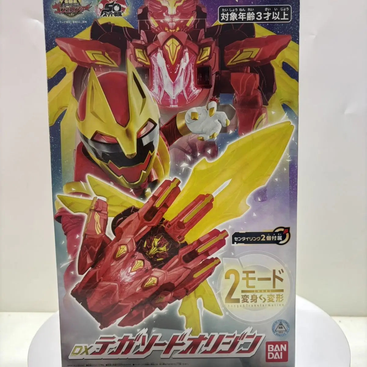Bandai Original DX Ohsama Sentai King-Ohger Teganaguru Prince of Ruin Dark Polar Bear Gauntlet Henshin Device Elk-Valley 3D