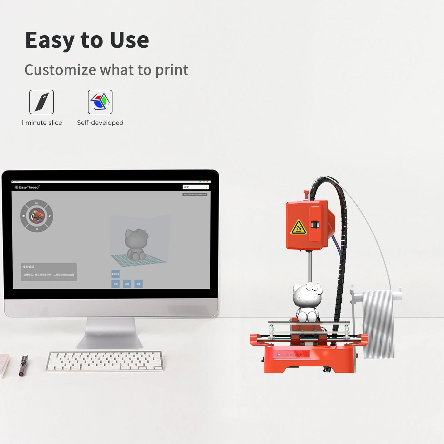 Easythreed 3D Printer K9 Easy To Use One-click Print Mainboard With Magnetic Platform Desktop Mini Printer K7 For Beginner