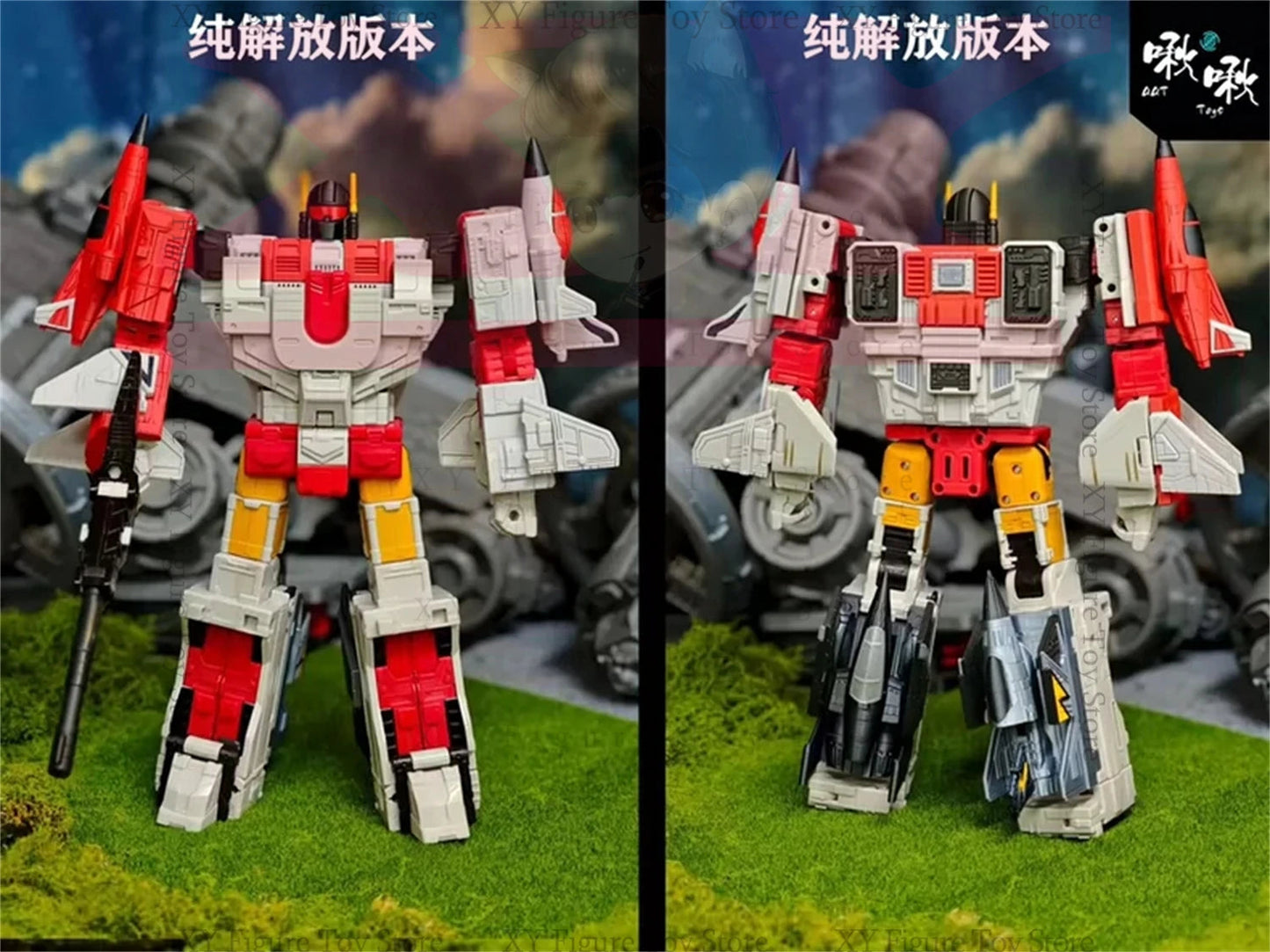 【First Batch】High Quality PLA 3D Printing Liberate Members Upgrade Kit for Age of The Primes Superion Accessories-QQT Elk-Valley 3D
