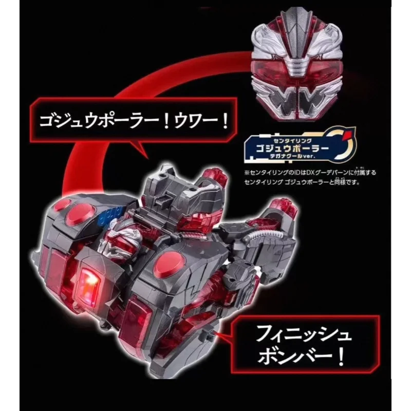 Bandai Original DX Ohsama Sentai King-Ohger Teganaguru Prince of Ruin Dark Polar Bear Gauntlet Henshin Device Elk-Valley 3D