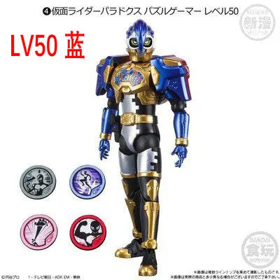 Palm O9 Edible Play Box Egg SHODO Kamen Rider 10 Yak 11 Zero E Total Kiva Thousand Ride Model E Brother Elk-Valley 3D
