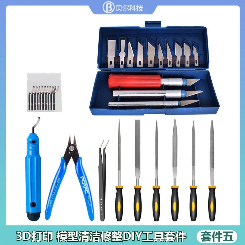 3D printer model DIY tool kit, trimming and sanding, cleaning tool, carving knife, forceps, file, cleaning needle