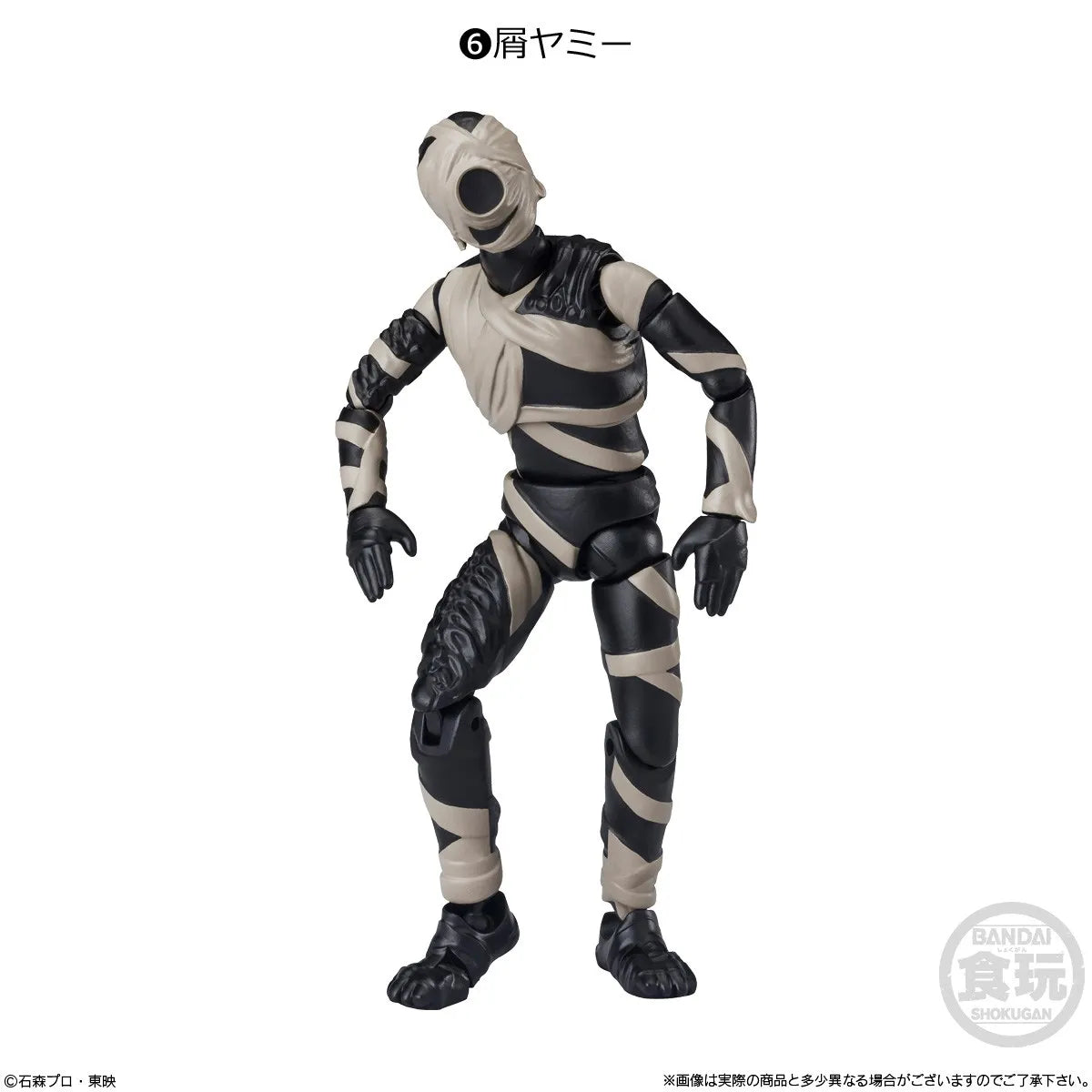 Palm O9 Edible Play Box Egg SHODO Kamen Rider 10 Yak 11 Zero E Total Kiva Thousand Ride Model E Brother Elk-Valley 3D