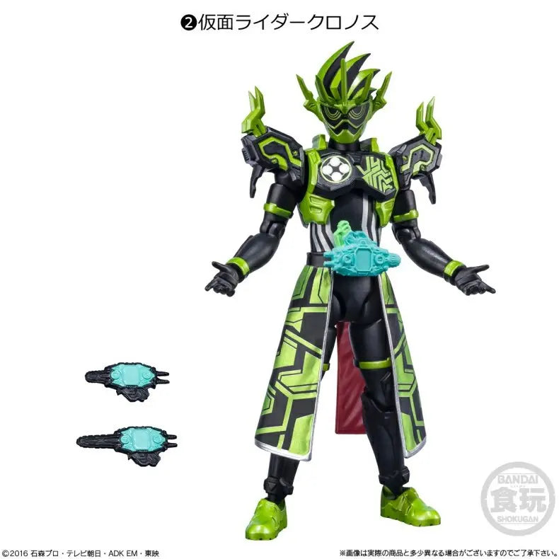 Palm O9 Edible Play Box Egg SHODO Kamen Rider 10 Yak 11 Zero E Total Kiva Thousand Ride Model E Brother Elk-Valley 3D