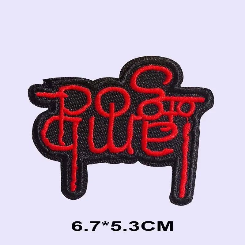 5PCS/ Text Clothing Stickers Fabric Applique Embroidery Iron On Patches,Punk Rock Music Band Badges Clothes Striped Sewing Patch Elk-Valley 3D
