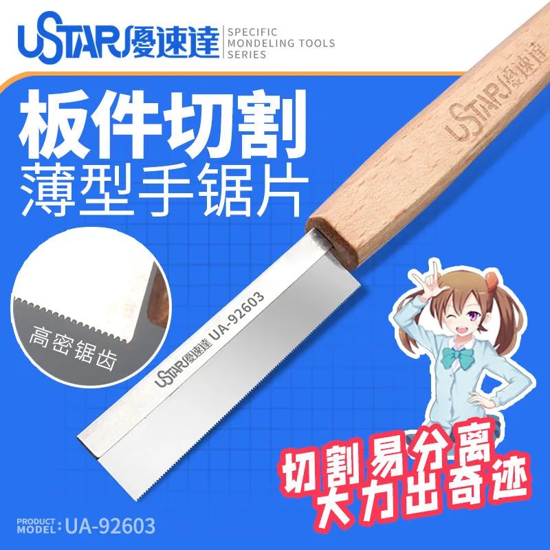 Model Craft Tools Hobby Hand Saw Model Handy Craft Saw Big size For DIY Craft Blade for Cutting Model Parts Elk-Valley 3D