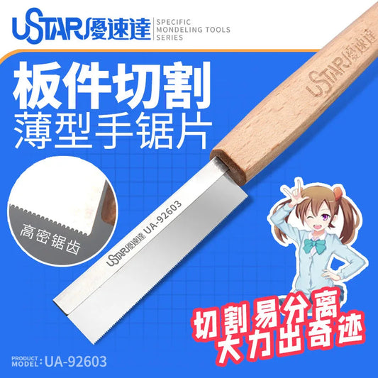 Model Craft Tools Hobby Hand Saw Model Handy Craft Saw Big size For DIY Craft Blade for Cutting Model Parts Elk-Valley 3D