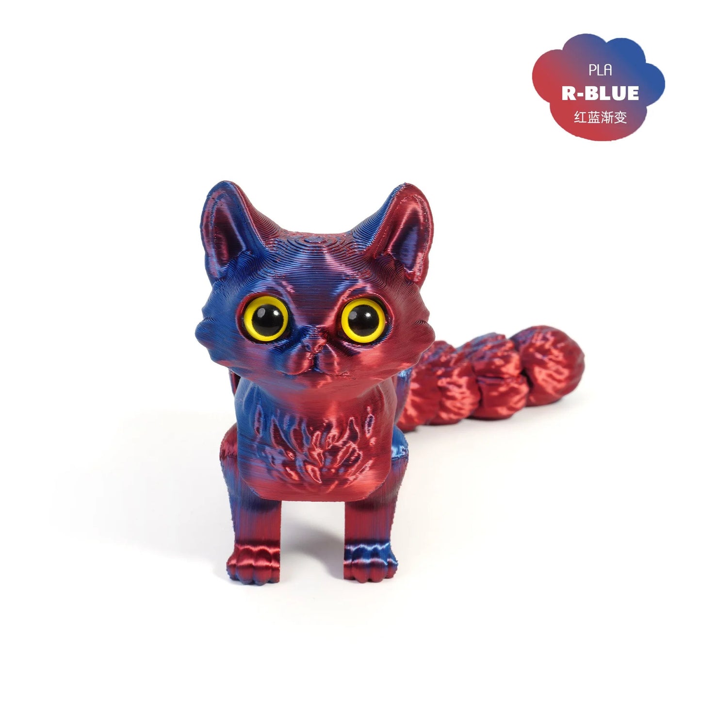 3D Printed Cute Cats Tail Joint Movable Kawaii Kitten Ornament Room Decor Car Decorations Desktop Decorations Gifts To Friends Elk-Valley 3D