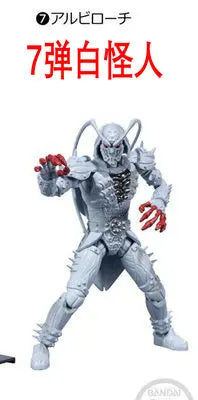 Palm O9 Edible Play Box Egg SHODO Kamen Rider 10 Yak 11 Zero E Total Kiva Thousand Ride Model E Brother Elk-Valley 3D
