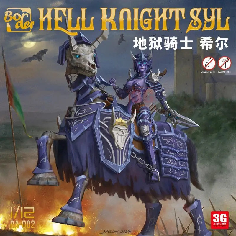 inventory Border Model 1/12 Hell Knight Death Knight Hill Machine Mother Joint Mobile Assembly Model Children'S Toy Gift Elk-Valley 3D