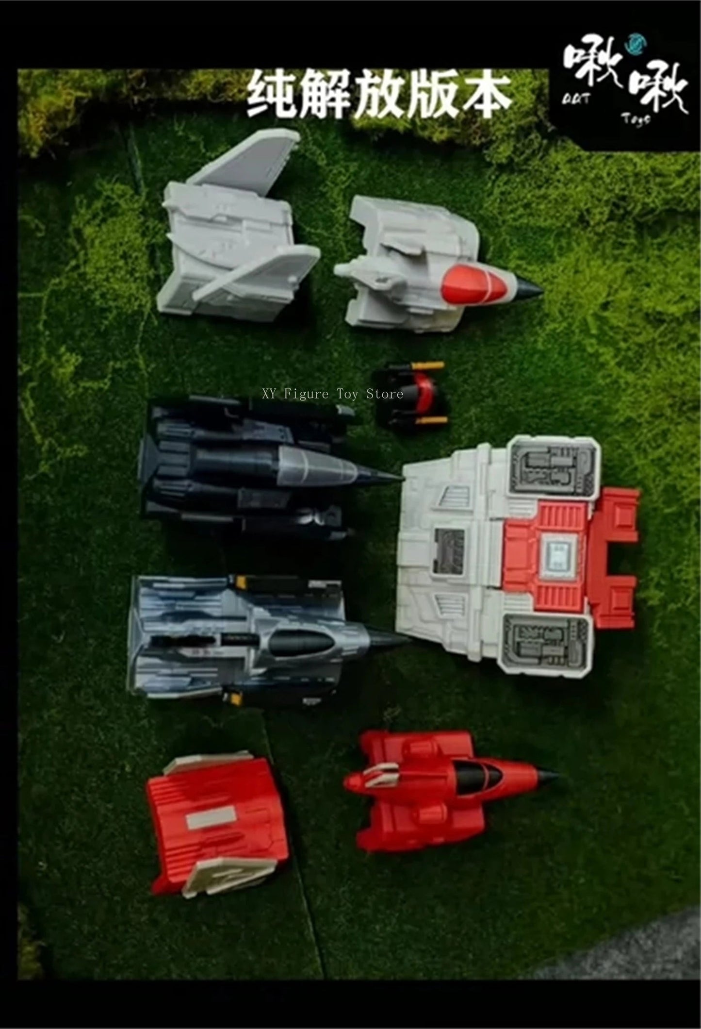 【First Batch】High Quality PLA 3D Printing Liberate Members Upgrade Kit for Age of The Primes Superion Accessories-QQT Elk-Valley 3D