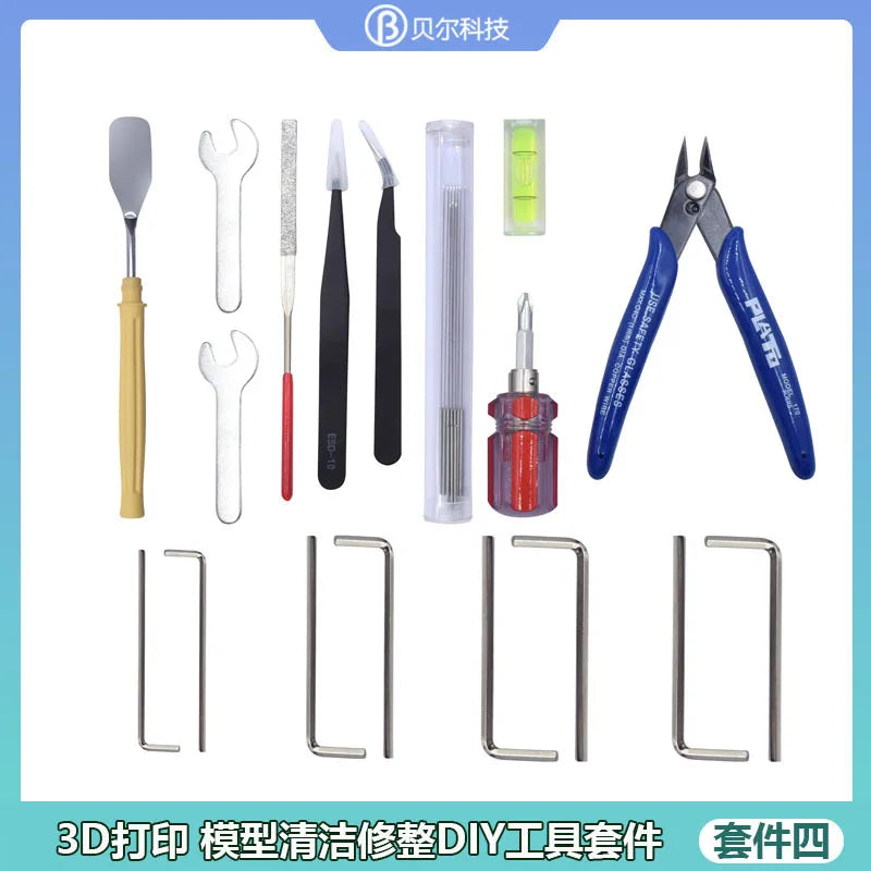 3D printer model DIY tool kit, trimming and sanding, cleaning tool, carving knife, forceps, file, cleaning needle