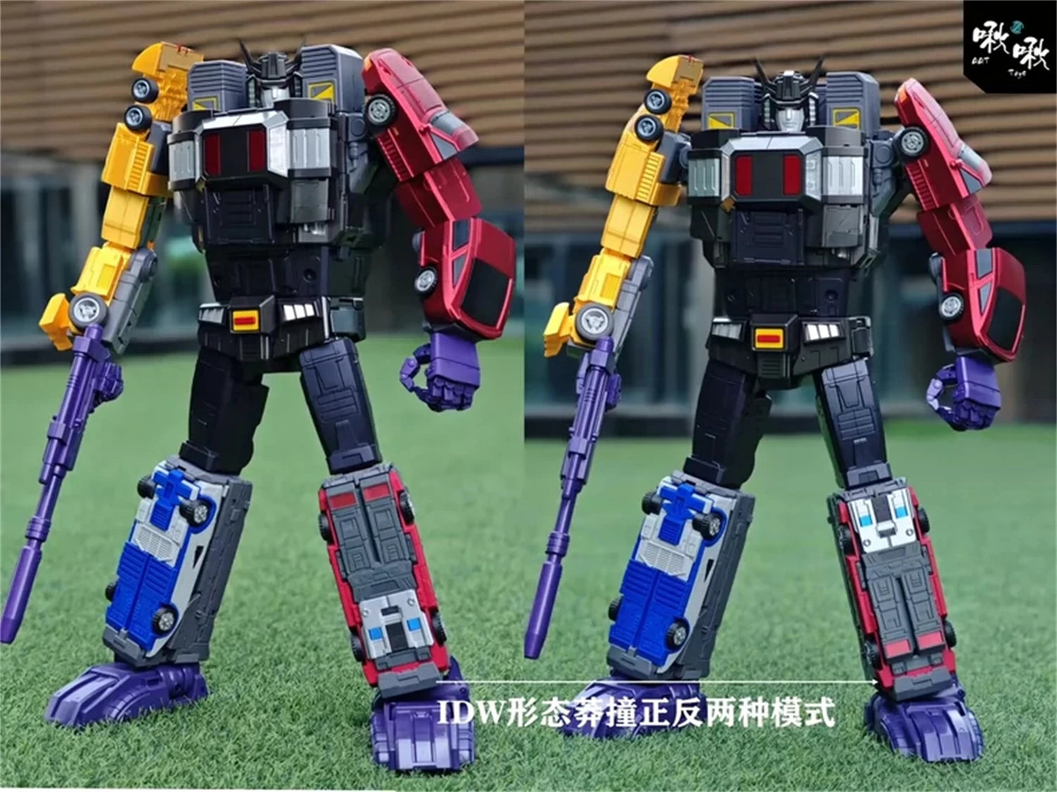 【Production After Purchase】High Quality PLA 3D Printing Liberation Upgrade Kit For FT FansToys Menasor Accessories Elk-Valley 3D