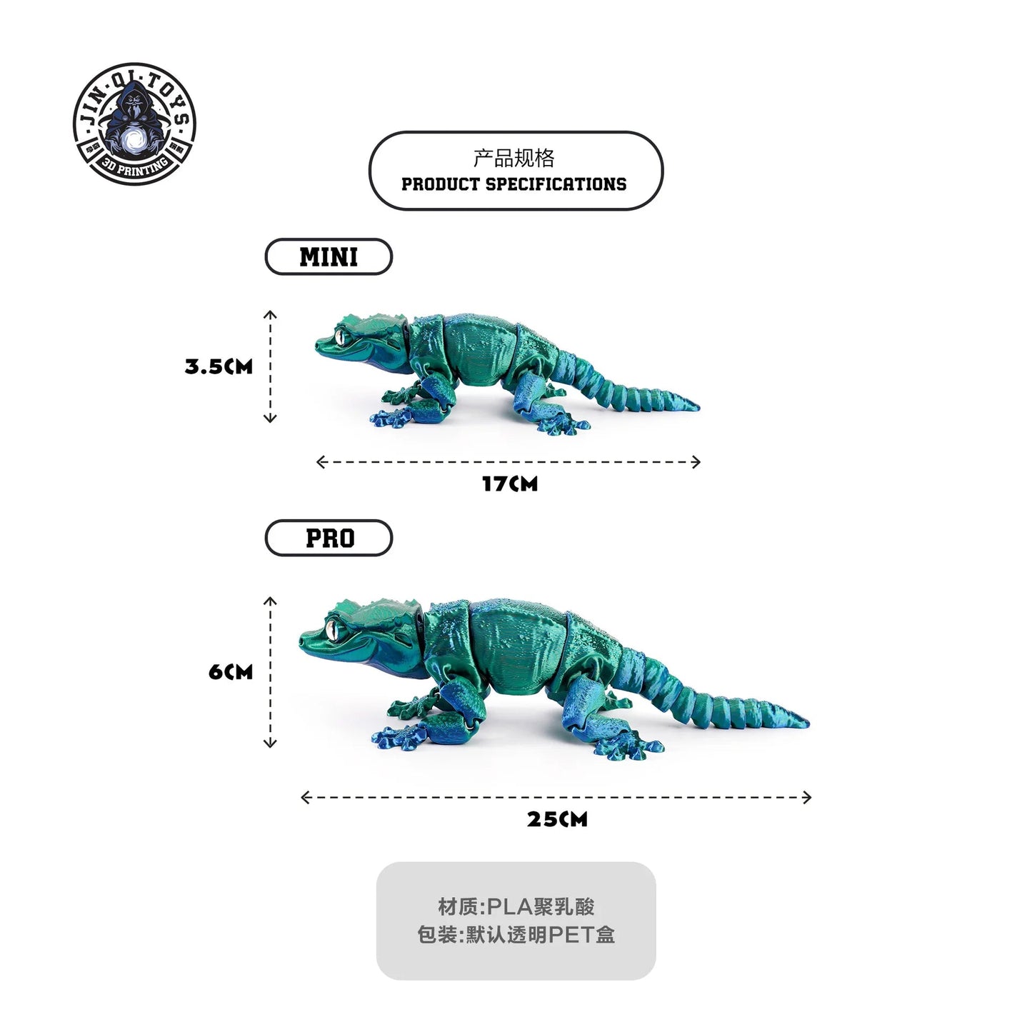 3D Printing Creative Phoenix headed Lizard Animal Ornament Cute Cute Pet Lizard Movable Integrated Joint Animal Miniatures Elk-Valley 3D