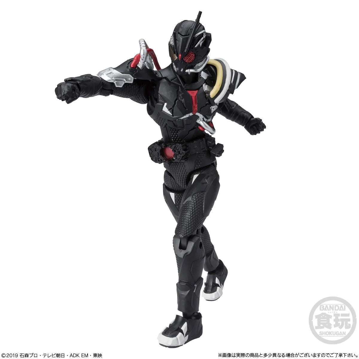 Palm O9 Edible Play Box Egg SHODO Kamen Rider 10 Yak 11 Zero E Total Kiva Thousand Ride Model E Brother Elk-Valley 3D