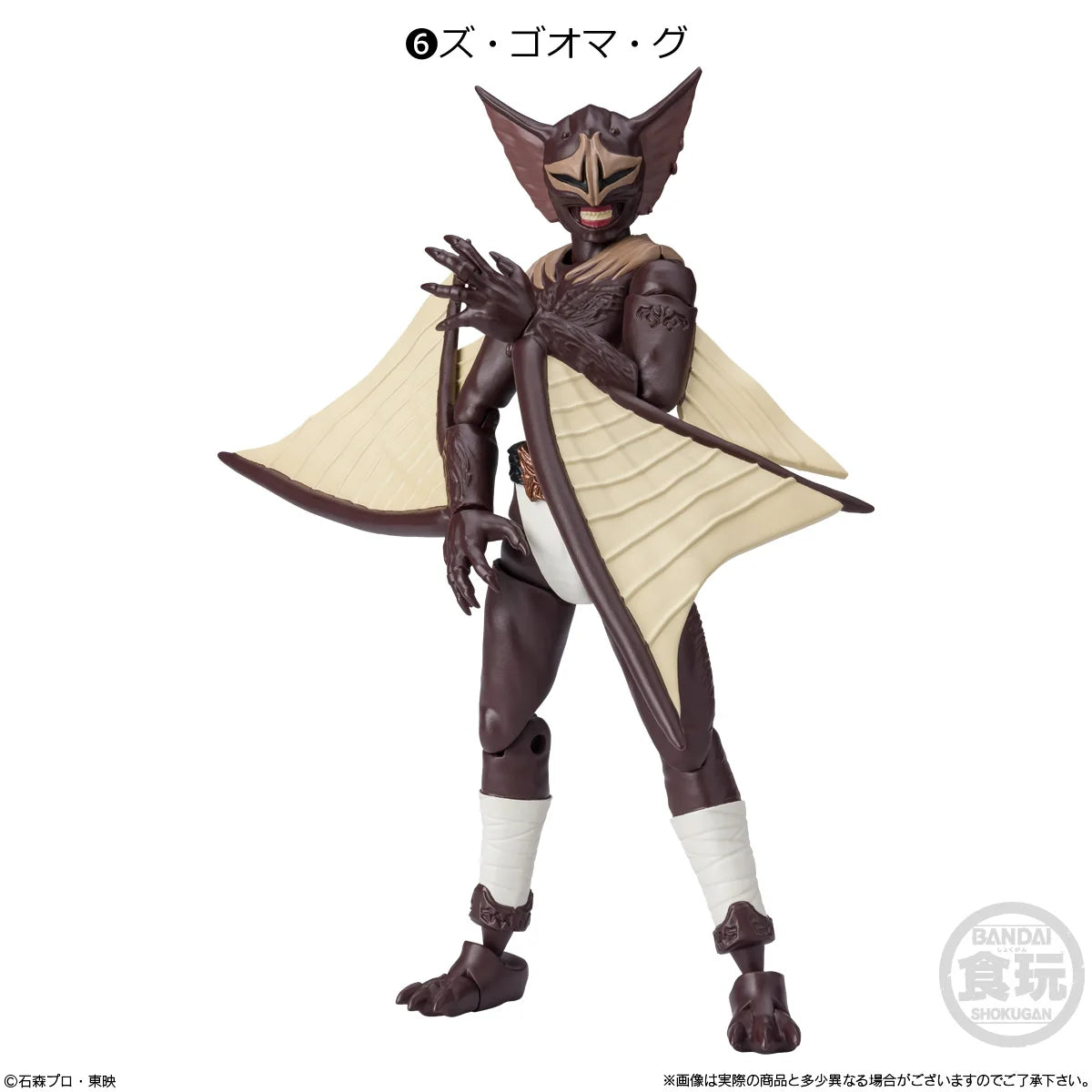 Palm O9 Edible Play Box Egg SHODO Kamen Rider 10 Yak 11 Zero E Total Kiva Thousand Ride Model E Brother Elk-Valley 3D
