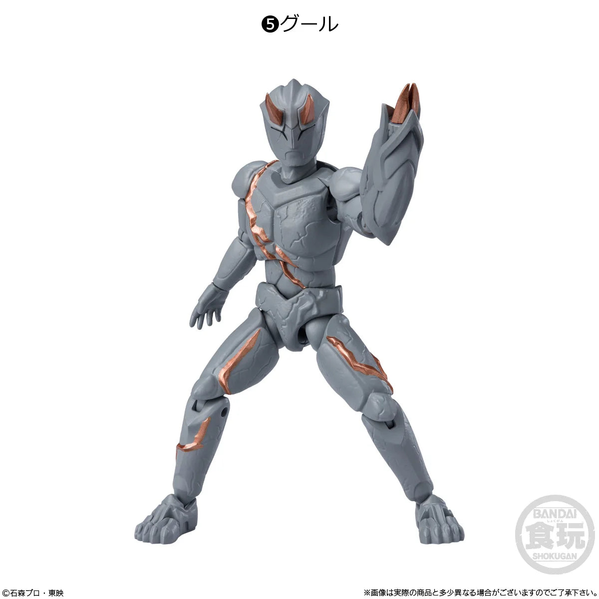 Palm O9 Edible Play Box Egg SHODO Kamen Rider 10 Yak 11 Zero E Total Kiva Thousand Ride Model E Brother Elk-Valley 3D