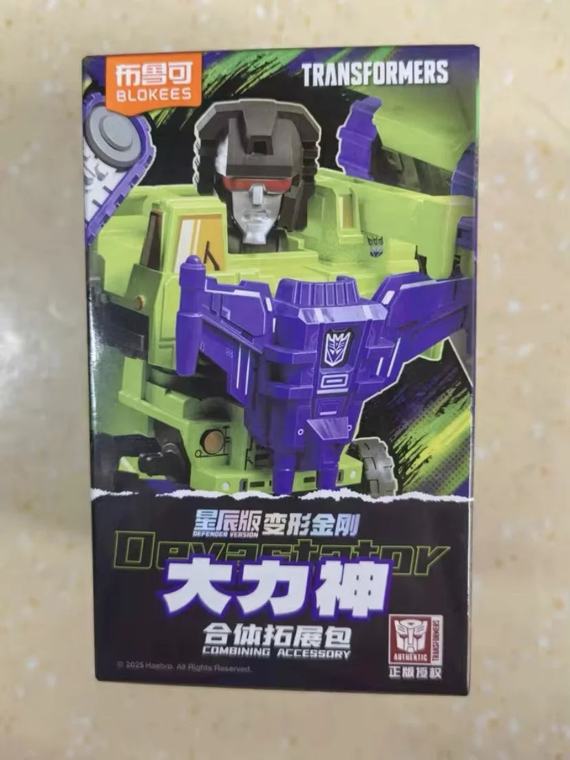 Genuine Blokees Transformers Defender Vol.5.6 Collectible Model Toys Blind Box Beast War Combination Sets Armored Toys Elk-Valley 3D