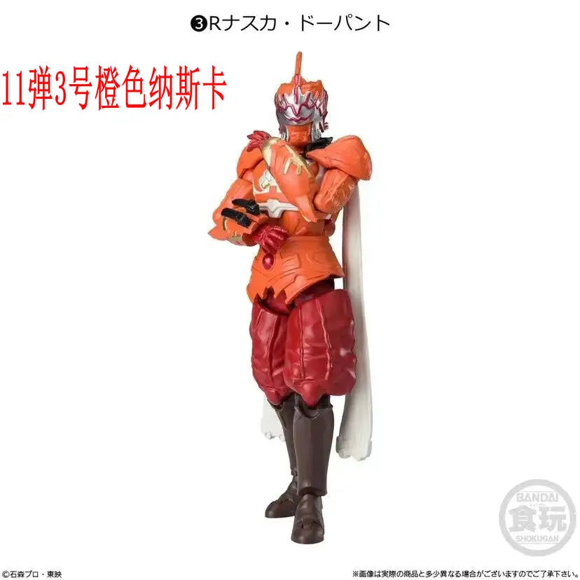 Palm O9 Edible Play Box Egg SHODO Kamen Rider 10 Yak 11 Zero E Total Kiva Thousand Ride Model E Brother Elk-Valley 3D