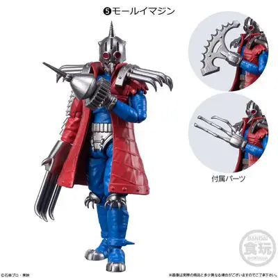 Palm O9 Edible Play Box Egg SHODO Kamen Rider 10 Yak 11 Zero E Total Kiva Thousand Ride Model E Brother Elk-Valley 3D