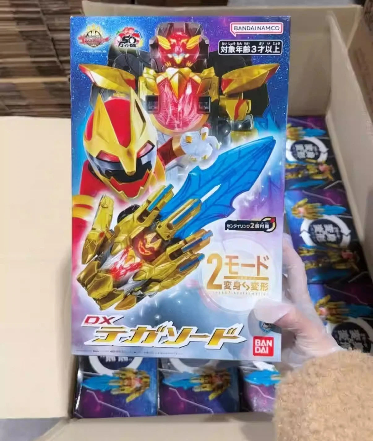 Bandai Original DX Ohsama Sentai King-Ohger Teganaguru Prince of Ruin Dark Polar Bear Gauntlet Henshin Device Elk-Valley 3D