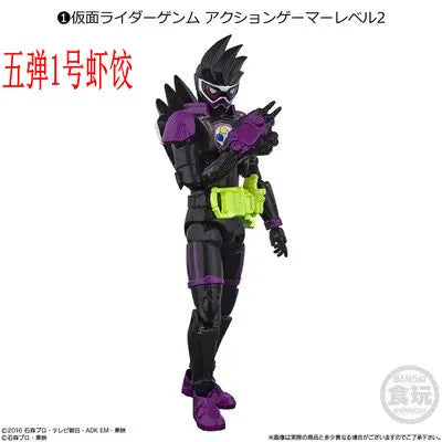 Palm O9 Edible Play Box Egg SHODO Kamen Rider 10 Yak 11 Zero E Total Kiva Thousand Ride Model E Brother Elk-Valley 3D