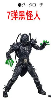 Palm O9 Edible Play Box Egg SHODO Kamen Rider 10 Yak 11 Zero E Total Kiva Thousand Ride Model E Brother Elk-Valley 3D
