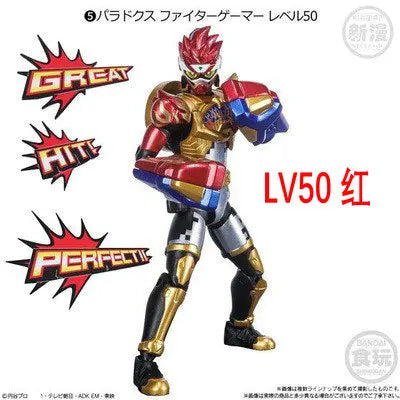 Palm O9 Edible Play Box Egg SHODO Kamen Rider 10 Yak 11 Zero E Total Kiva Thousand Ride Model E Brother Elk-Valley 3D