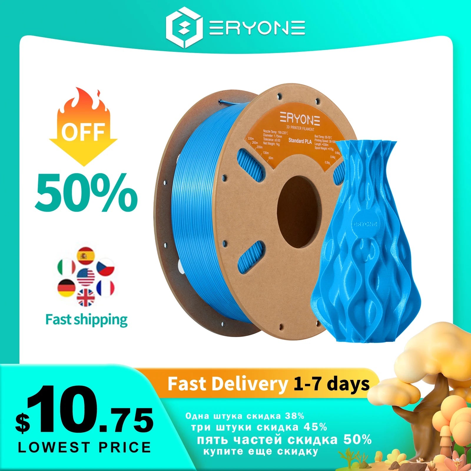 ERYONE Standard PLA Filament 1kg 1.75mm High Quality 3D PLA  Low Shrinkage Consumable For 3D Printer Fast Shipp Elk-Valley 3D