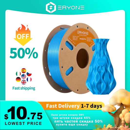 ERYONE Standard PLA Filament 1kg 1.75mm High Quality 3D PLA  Low Shrinkage Consumable For 3D Printer Fast Shipp Elk-Valley 3D