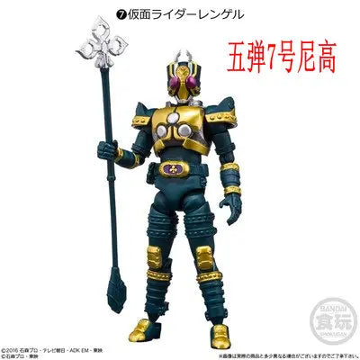 Palm O9 Edible Play Box Egg SHODO Kamen Rider 10 Yak 11 Zero E Total Kiva Thousand Ride Model E Brother Elk-Valley 3D