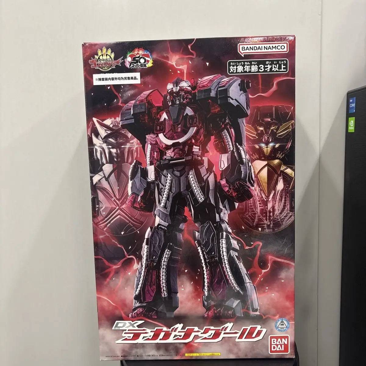 Bandai Original DX Ohsama Sentai King-Ohger Teganaguru Prince of Ruin Dark Polar Bear Gauntlet Henshin Device Elk-Valley 3D