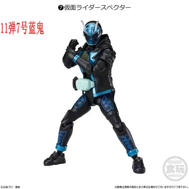Palm O9 Edible Play Box Egg SHODO Kamen Rider 10 Yak 11 Zero E Total Kiva Thousand Ride Model E Brother Elk-Valley 3D
