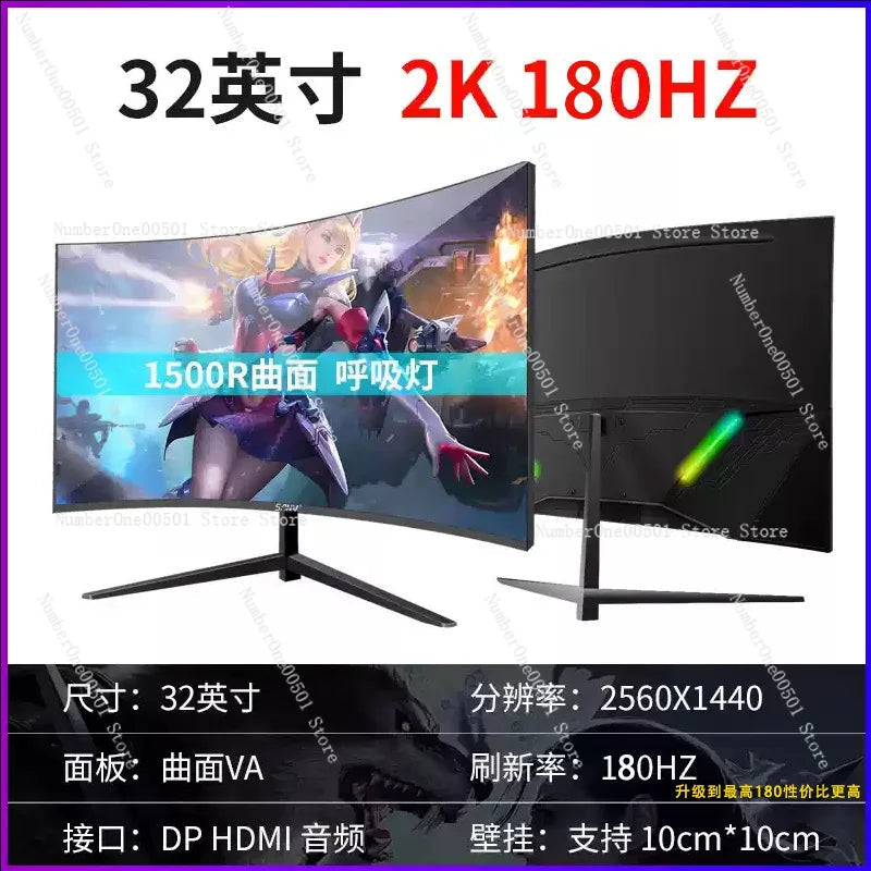 FHD Eye Protection 32 Inch LCD Monitor Flat Curved Optional Office Gaming Large Screen Elk-Valley 3D