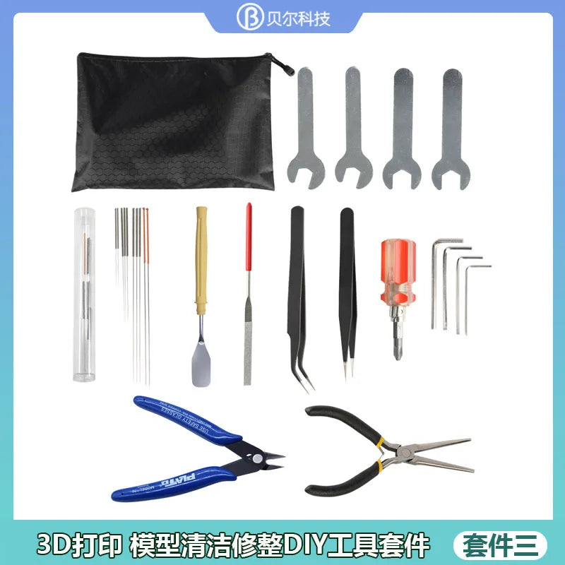3D printer model DIY tool kit, trimming and sanding, cleaning tool, carving knife, forceps, file, cleaning needle