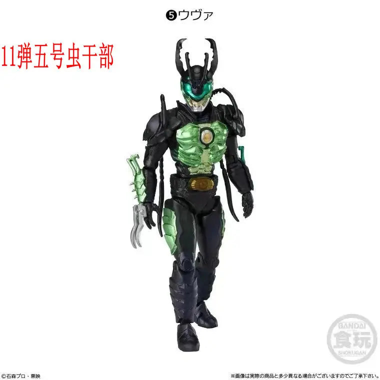 Palm O9 Edible Play Box Egg SHODO Kamen Rider 10 Yak 11 Zero E Total Kiva Thousand Ride Model E Brother Elk-Valley 3D