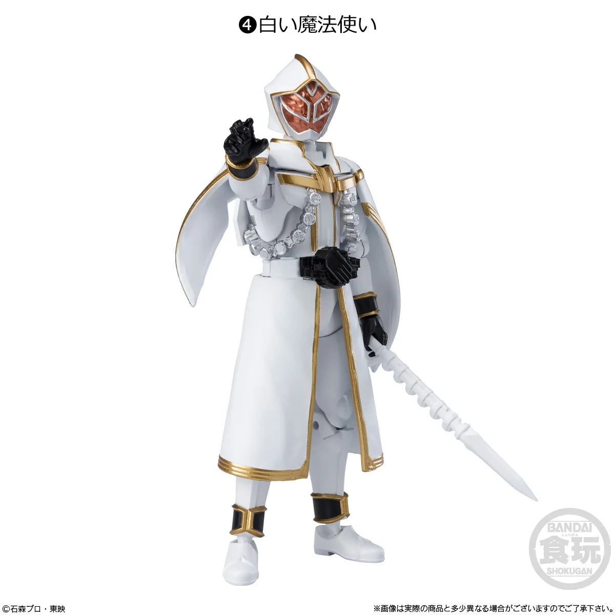 Palm O9 Edible Play Box Egg SHODO Kamen Rider 10 Yak 11 Zero E Total Kiva Thousand Ride Model E Brother Elk-Valley 3D