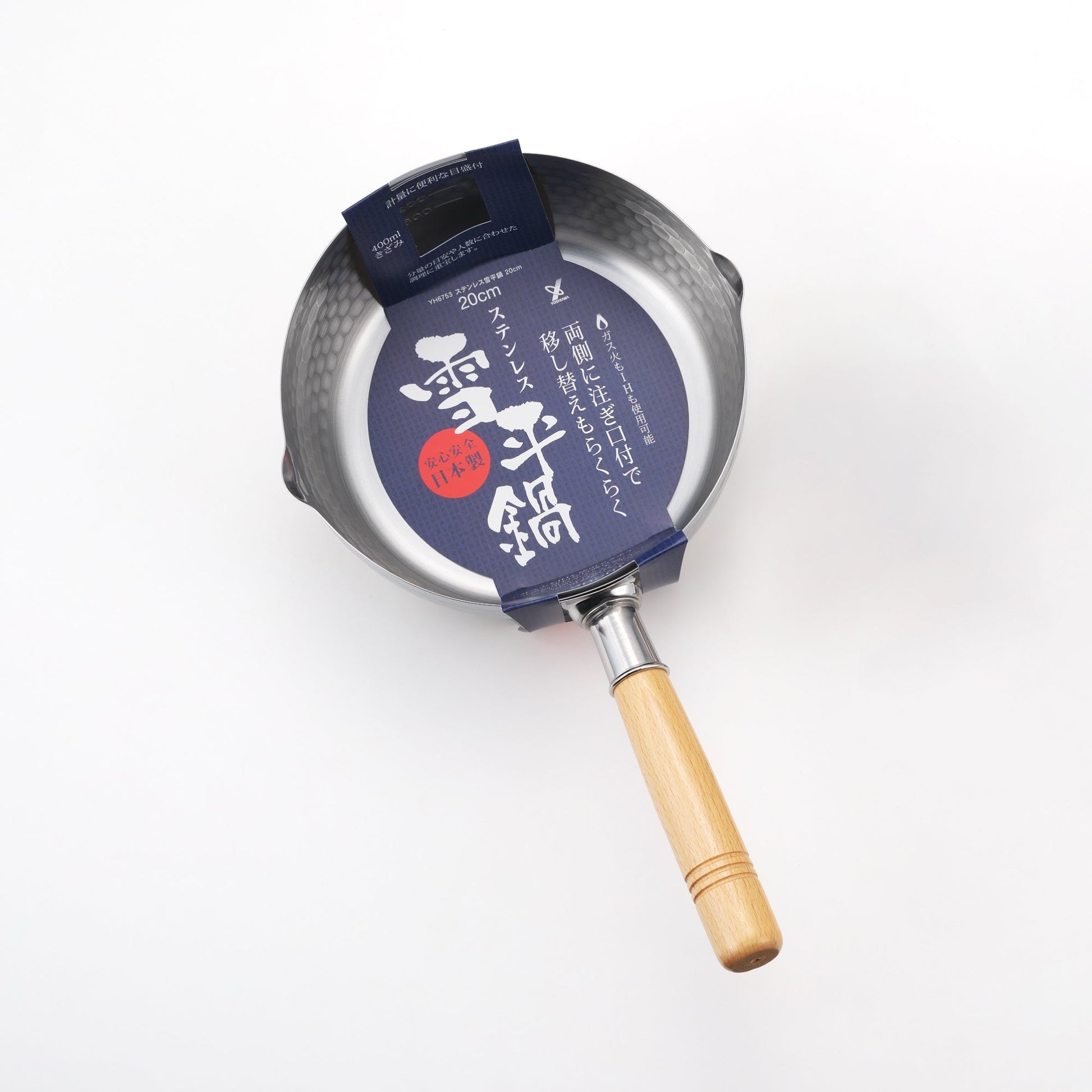 Yoshikawa Yukihira Saucepan 20 cm Stainless Steel  | 2.1 L with Wooden Handle Ginza Steel