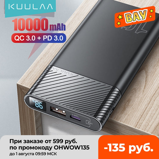 KUULAA Power Bank 10000mAh QC PD 3.0 PoverBank Fast Charging PowerBank 10000 mAh USB External Battery Charger For Xiaomi Mi 10